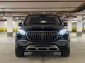 Mercedes-Benz GLS 600 Maybach 4Matic