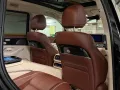 Mercedes-Benz GLS 600 Maybach 4Matic