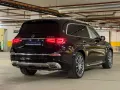 Mercedes-Benz GLS 600 Maybach 4Matic