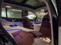 Mercedes-Benz GLS 600 Maybach 4Matic