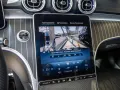 Mercedes-Benz CLE 450 Coupe 4M AMG Line Premium Plus AHK PANO
