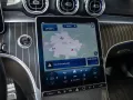 Mercedes-Benz CLE 450 Coupe 4M AMG Line Premium Plus AHK PANO