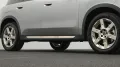 MINI Countryman C