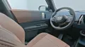 MINI Countryman C