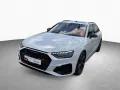 Audi S4 Avant