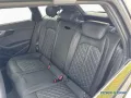 Audi S4 Avant