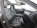Volvo S90 B5 AWD Ultimate Bright Standhz Massage SHD
