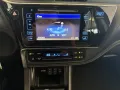 Toyota Auris 1.2 Turbo Edition S+