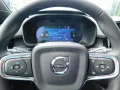 Volvo EX40 Single Motor ext. Range Plus Black Edition