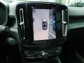 Volvo EX40 Single Motor ext. Range Plus Black Edition