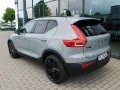 Volvo EX40 Single Motor ext. Range Plus Black Edition