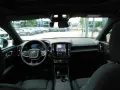 Volvo EX40 Single Motor ext. Range Plus Black Edition