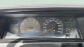 Toyota Camry 2.0 Automatik AHL OLDTIMER SCHIEBEDACH