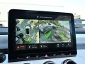 Smart #3 Premium