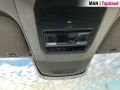MAN TGE 3.180 4X4 SB, Navi,Klima,Tempomat