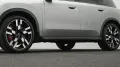 MINI JCW Countryman ALL4