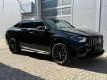 Mercedes-Benz GLE 63 S Coupé 4MATIC+ /Multikontur/Fahrassist +