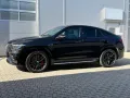 Mercedes-Benz GLE 63 S Coupé 4MATIC+ /Multikontur/Fahrassist +