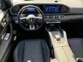 Mercedes-Benz GLE 63 S Coupé 4MATIC+ /Multikontur/Fahrassist +