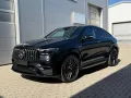 Mercedes-Benz GLE 63 S Coupé 4MATIC+ /Multikontur/Fahrassist +