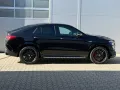 Mercedes-Benz GLE 63 S Coupé 4MATIC+ /Multikontur/Fahrassist +