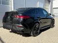 Mercedes-Benz GLE 63 S Coupé 4MATIC+ /Multikontur/Fahrassist +