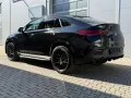 Mercedes-Benz GLE 63 S Coupé 4MATIC+ /Multikontur/Fahrassist +