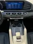 Mercedes-Benz GLE 63 S Coupé 4MATIC+ /Multikontur/Fahrassist +