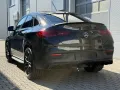 Mercedes-Benz GLE 63 S Coupé 4MATIC+ /Multikontur/Fahrassist +