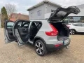 Volvo EX40 Single M Extended PLUS BLACK EDITION