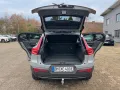 Volvo EX40 Single M Extended PLUS BLACK EDITION
