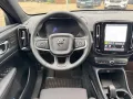 Volvo EX40 Single M Extended PLUS BLACK EDITION