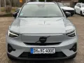 Volvo EX40 Single M Extended PLUS BLACK EDITION