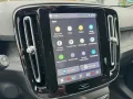 Volvo EX40 Single M Extended PLUS BLACK EDITION