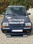 Renault R 5 GTE Le Mans