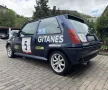 Renault R 5 GTE Le Mans