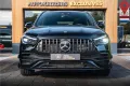 Mercedes-Benz GLA 45 AMG S 4MATIC+ Mercedes-Benz GLA 45 S AMG