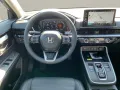 Honda CR-V 2.0 Hybrid Elegance  AWD SOFORT !!!
