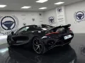 McLaren 750S