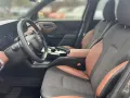 Suzuki e VITARA (61kWh) Comfort+ VFW
