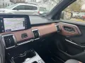 Suzuki e VITARA (61kWh) Comfort+ VFW
