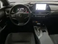 Lexus UX UX 300h 2.0 Urban 2wd cvt