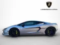 Lamborghini Temerario 4.0 V8 PHEV