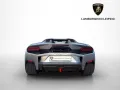 Lamborghini Temerario 4.0 V8 PHEV