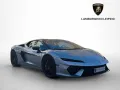 Lamborghini Temerario 4.0 V8 PHEV