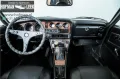 Toyota Celica 1.6 LT
