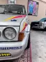 Fiat Ritmo 130 TC Abarth