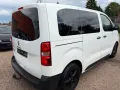 Peugeot Expert Kombi L1
