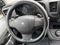 Peugeot Expert Kombi L1