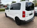 Peugeot Expert Kombi L1